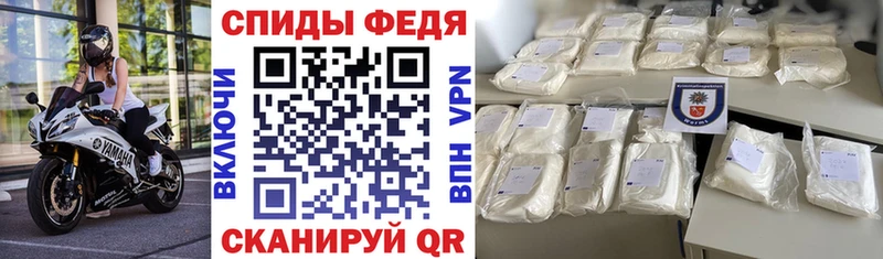 Амфетамин 98% Гурьевск