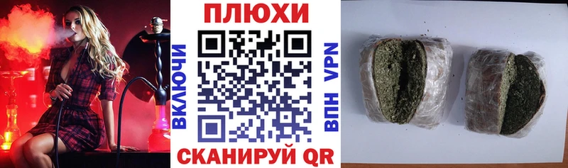 ГАШ Premium  Гурьевск 