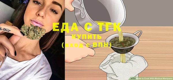 тгк Алексин