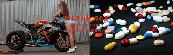 MDMA Premium VHQ Алексеевка