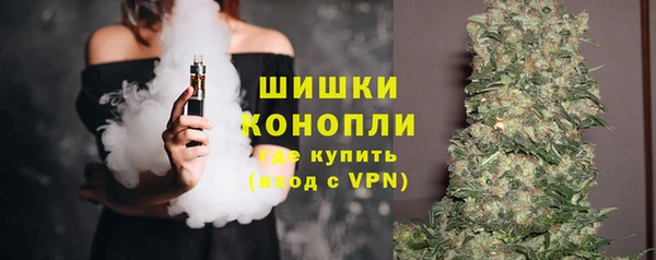 MDMA Premium VHQ Алексеевка