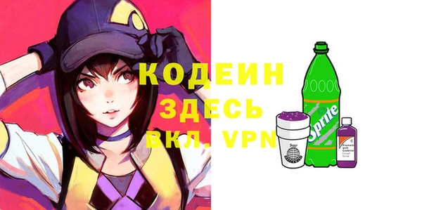 ешки Алзамай