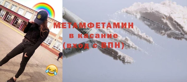 MDMA Premium VHQ Алексеевка