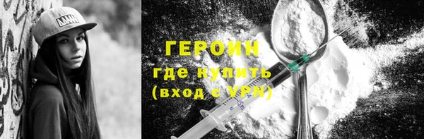 тгк Алексин