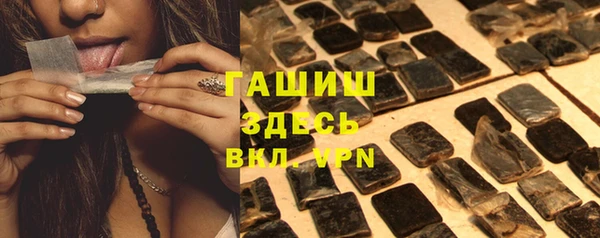 ешки Алзамай