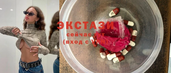тгк Алексин
