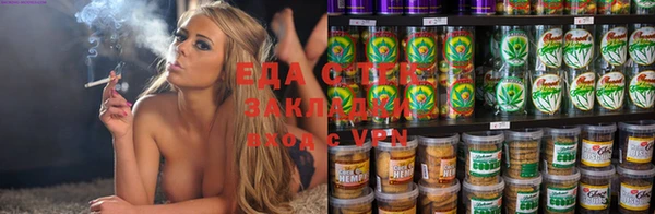 ешки Алзамай