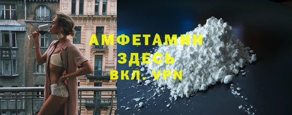 ешки Алзамай