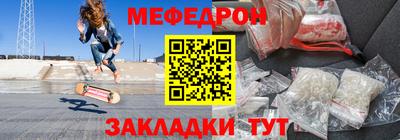 ПСИЛОЦИБИНОВЫЕ ГРИБЫ Малоярославец