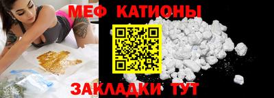 ПСИЛОЦИБИНОВЫЕ ГРИБЫ Малоярославец