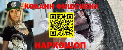 ПСИЛОЦИБИНОВЫЕ ГРИБЫ Малоярославец