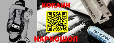 герыч Моздок