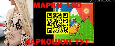 альфа пвп Малгобек