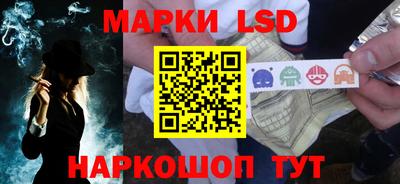 ПСИЛОЦИБИНОВЫЕ ГРИБЫ Малоярославец