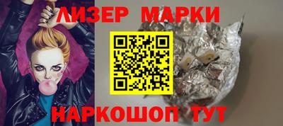 ПСИЛОЦИБИНОВЫЕ ГРИБЫ Малоярославец
