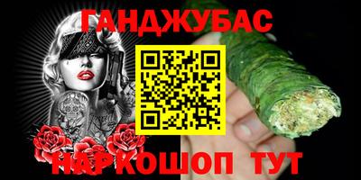 ПСИЛОЦИБИНОВЫЕ ГРИБЫ Малоярославец