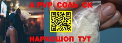 ПСИЛОЦИБИНОВЫЕ ГРИБЫ Малоярославец
