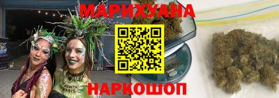 ПСИЛОЦИБИНОВЫЕ ГРИБЫ Малоярославец