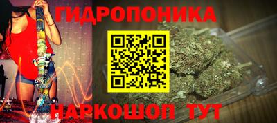 ПСИЛОЦИБИНОВЫЕ ГРИБЫ Малоярославец