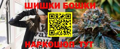 герыч Мариинск