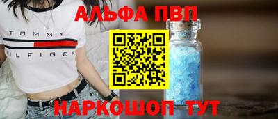 ПСИЛОЦИБИНОВЫЕ ГРИБЫ Малоярославец
