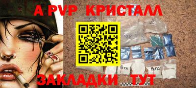 ПСИЛОЦИБИНОВЫЕ ГРИБЫ Малоярославец