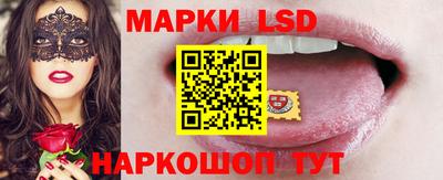 ПСИЛОЦИБИНОВЫЕ ГРИБЫ Малоярославец