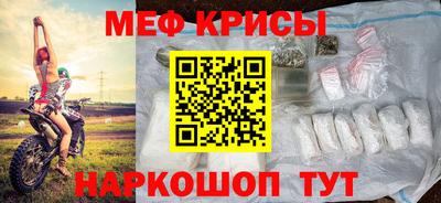 ALPHA-PVP Можга