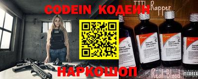 ПСИЛОЦИБИНОВЫЕ ГРИБЫ Малоярославец