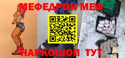 ПСИЛОЦИБИНОВЫЕ ГРИБЫ Малоярославец