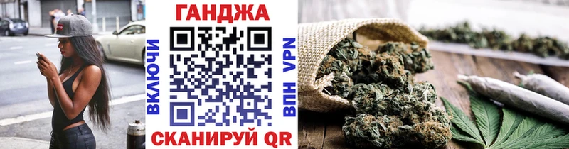 купить   Гурьевск  Шишки марихуана Amnesia 